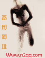 婚内出轨全文免费阅读